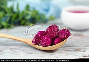 痲子