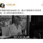 举例