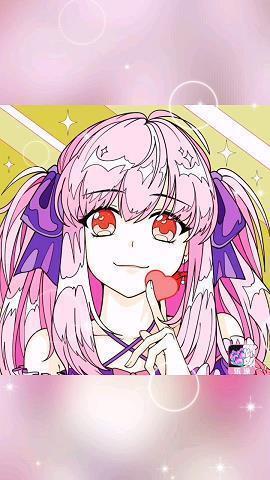 神奥