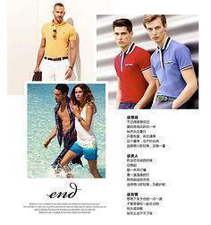 白丝