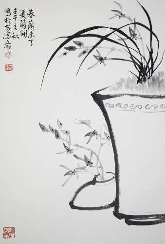 朗个
