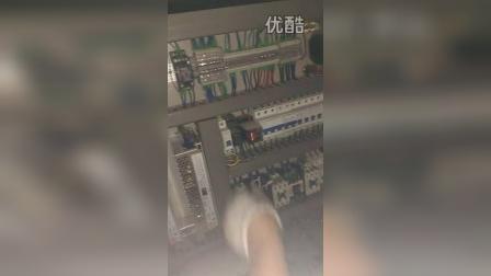 瞠然