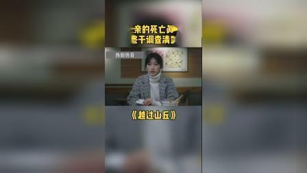 端俨