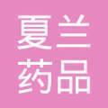 磉盘