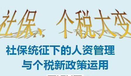 疏治