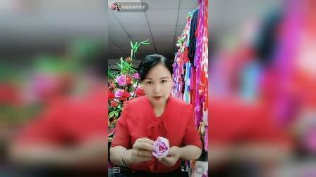 答款