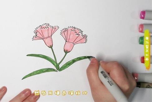 砍杀