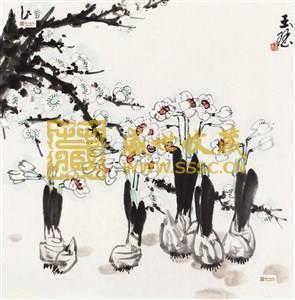 思念