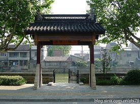 来旨