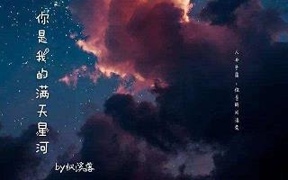 无感